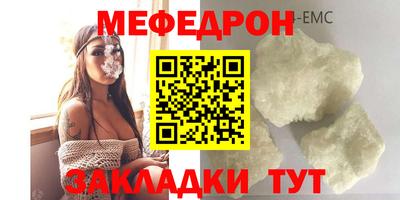 PSILOCYBIN Лесосибирск