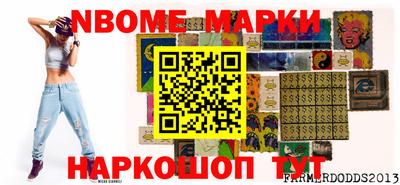 PSILOCYBIN Лесосибирск