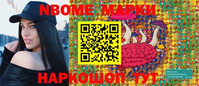 PSILOCYBIN Лесосибирск
