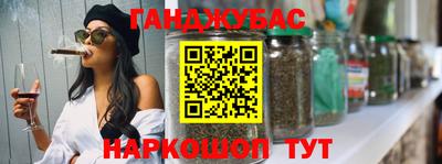MESCALINE Ликино-Дулёво