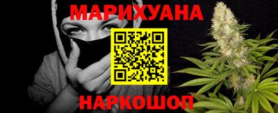 MESCALINE Ликино-Дулёво