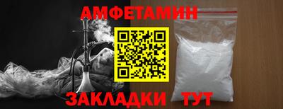MESCALINE Ликино-Дулёво