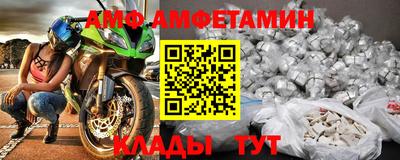 PSILOCYBIN Лесосибирск