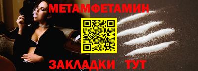 MESCALINE Ликино-Дулёво