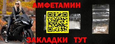 PSILOCYBIN Лесосибирск