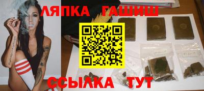 наркотики Ливны