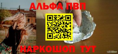 PSILOCYBIN Лесосибирск