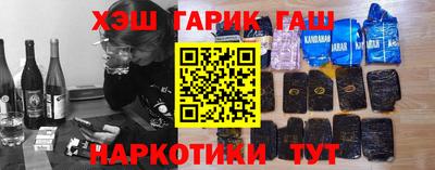 PSILOCYBIN Лесосибирск