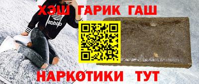 PSILOCYBIN Лесосибирск