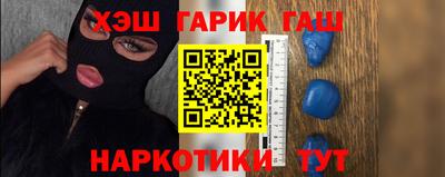 PSILOCYBIN Лесосибирск