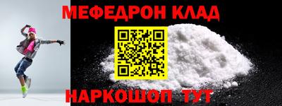 PSILOCYBIN Лесосибирск