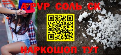 PSILOCYBIN Лесосибирск